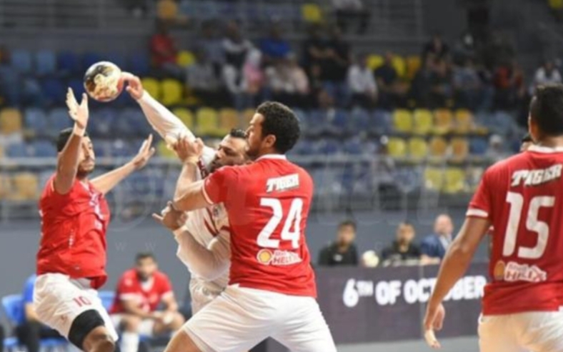 اليوم..الأهلى أمام الزمالك فى نصف نهائى بطولة أفريقيا لليد بالمغرب