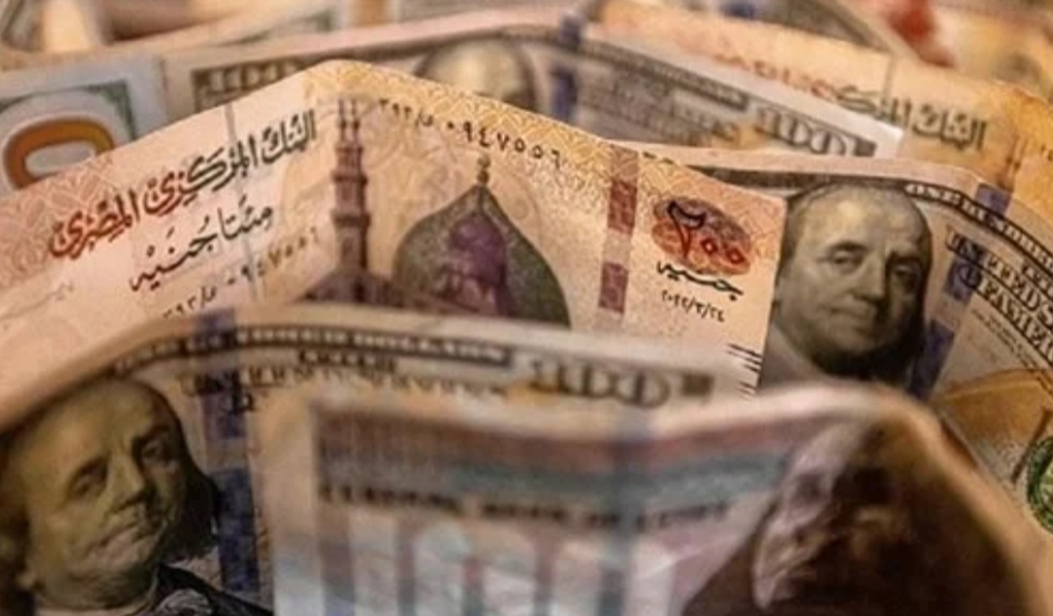 البنك المركزي:1.27 تريليون جنيه حجم النقود المتداولة في السوق