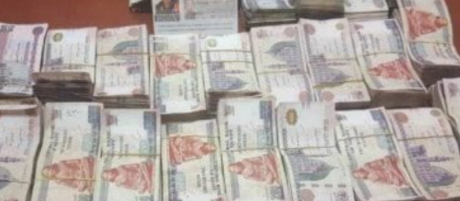 الداخلية.. تكشف تجار عملة غسلوا 150 مليون جنيه بالعقارات