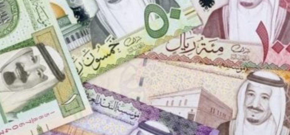 سعر الريال السعودى اليوم أمام الجنيه المصري