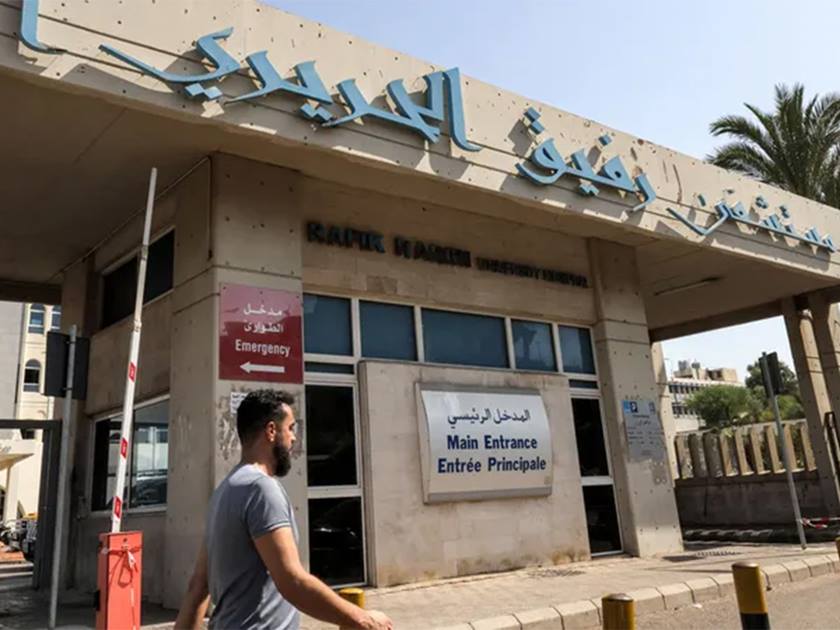 13 قتيلا و57 جريحا .. حصيلة ضحايا الغارة الإسرائيلية على محيط مستشفى رفيق الحريري في بيروت