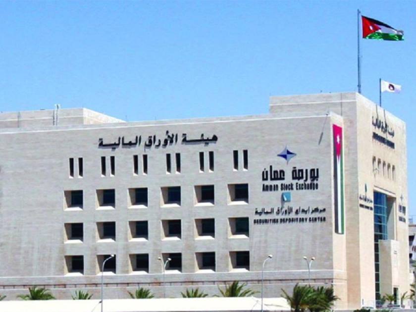 ارتفاع الرقم القياسي العام .. لأسعار أسهم البورصة الأردنية