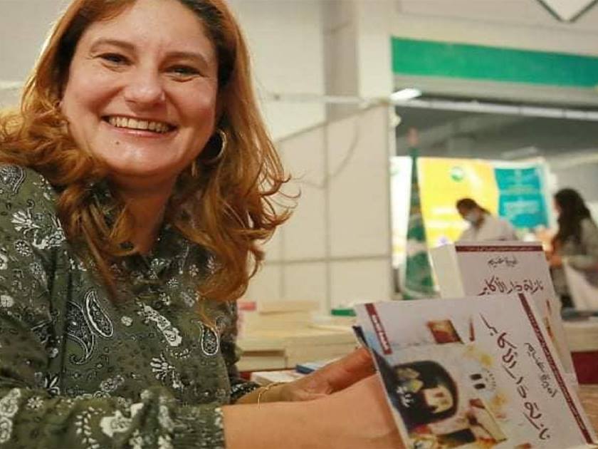 التونسية أميرة غنيم تحصد جائزة الأدب العربي .. عن روايتها «نازلة دار الأكابر»