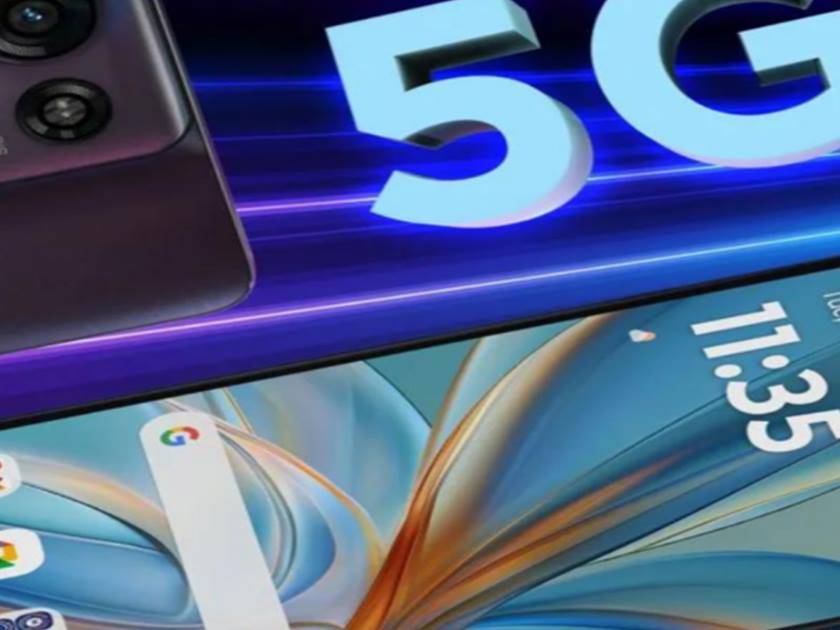 «موتورولا» .. تطلق هاتفها الجديد «Moto G75 5G»