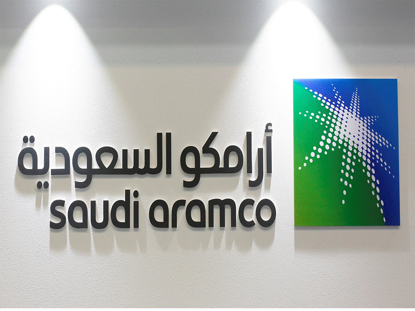 أرامكو السعودية .. تكمل إصدار صكوك دولية بقيمة 3 مليارات دولار