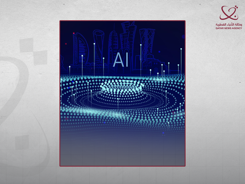 أكثر من ألفي مشارك .. في أول قمة عالمية للذكاء الاصطناعي بالدوحة - الخبر لايف