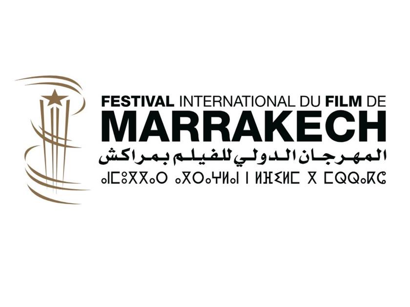 اختيار 27 مشروعا سينمائيا وفيلما .. في المهرجان الدولي للفيلم بمراكش