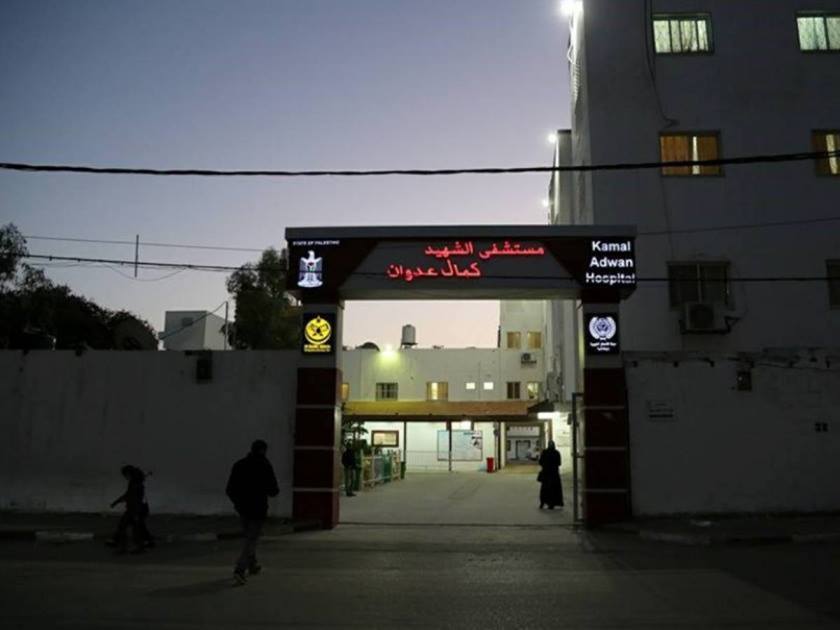 الاحتلال يعتقل الطاقم الطبي في مستشفى كمال عدوان .. شمال قطاع غزة