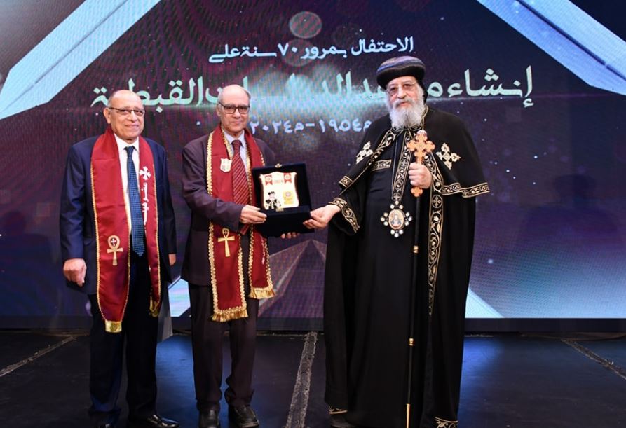 البابا تواضروس يهنئ معهد الدراسات القبطية بالعيد السبعين