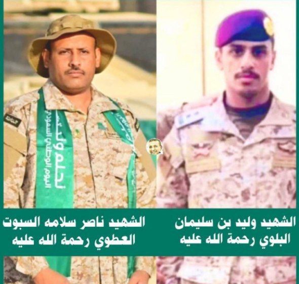العميد الركن تركىالمالكى : مقتل ضابطين سعوديين وإصابة ثالث فى اعتداء غادر وجبان بمعسكر سيئون اليمنى