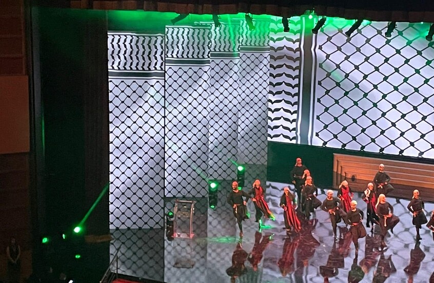 مهرجان القاهرة السينمائى يتشح بالكوفية الفلسطينية