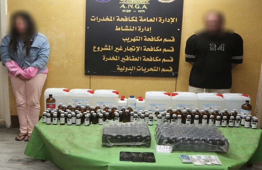 إعلامية شهيرة تخصص مخدر "اغتصاب الفتيات".. والداخلية تكشف تفاصيل القبض عليها