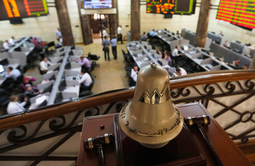 البورصة تخسر 10 مليارات جنيه فى ختام التعاملات