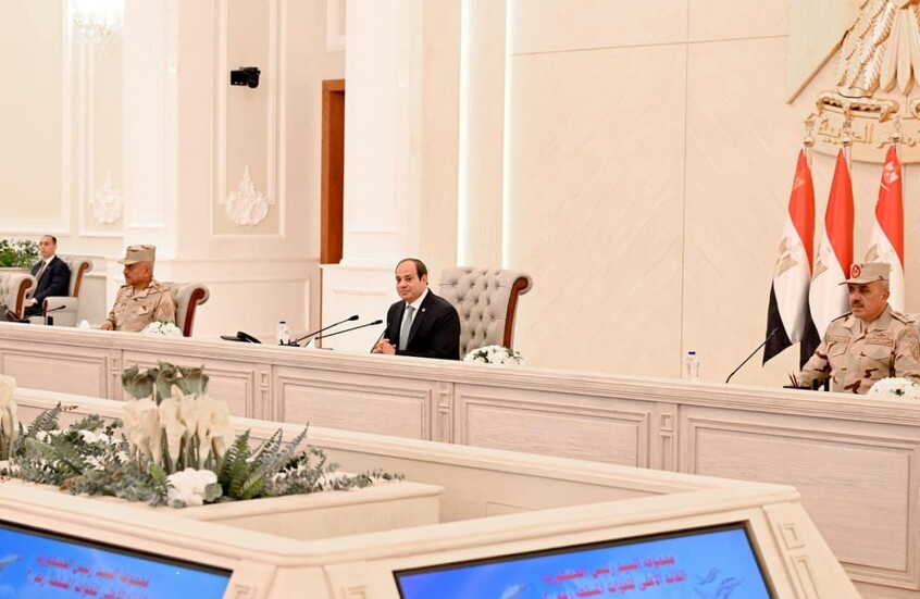 الرئيس يبكى عند ذكر سيدنا رسول الله