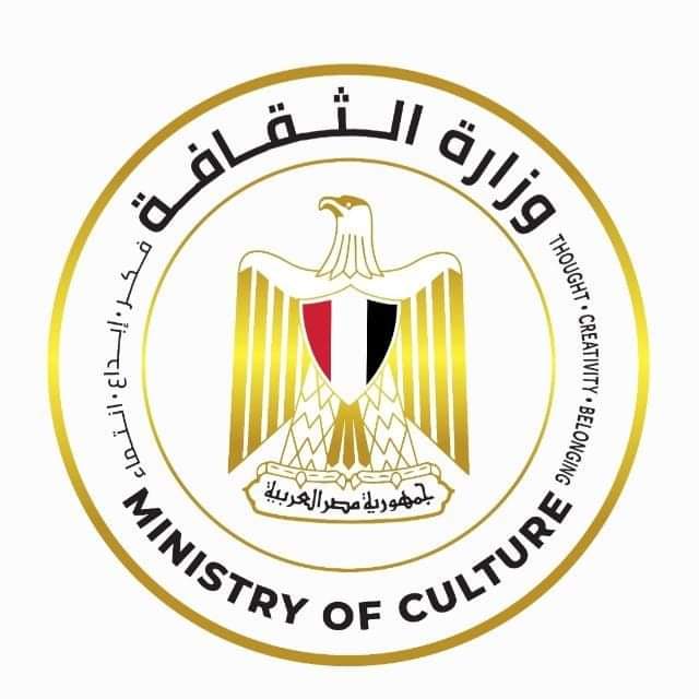 وزارة الثقافة : حوافز جديدة لدعم الناشرين المصريين بمعرض القاهرة الدولى للكتاب