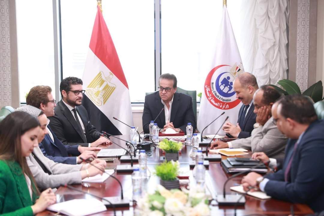وزير الصحة يبحث مع ممثلى شركة «ميدوك» التعاون فى مجال رقمنة السجلات الطبية