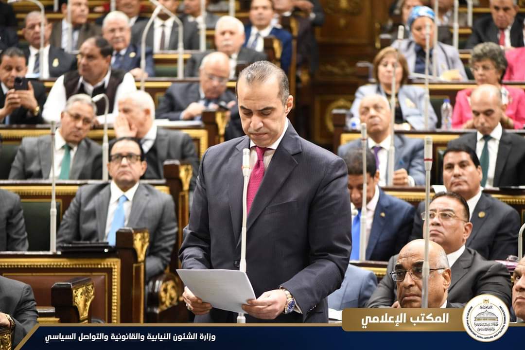 فوزى : مشروع قانون الإجراءات الجنائية يعكس توجه القيادة السياسية نحو تعزيز العدالة وحماية الحقوق الدستورية