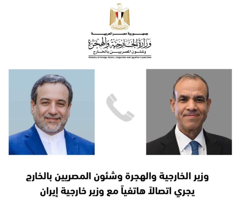 وزير الخارجية يبحث مع نظيره الإيرانى الأوضاع الإقليمية المتأزمة والتطورات فى لبنان وقطاع غزة