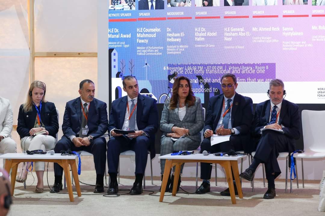 وزيرة التنمية المحلية : تحول تدريجى نحو اللامركزية بالمحافظات
