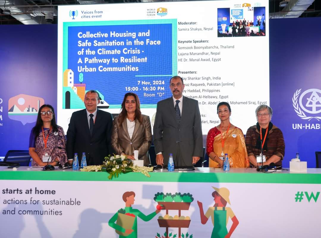 وزيرة التنمية المحلية : تحسين أنظمة الصرف الصحى.. ضرورة ملحة لمواجهة التحديات المناخية المتزايدة