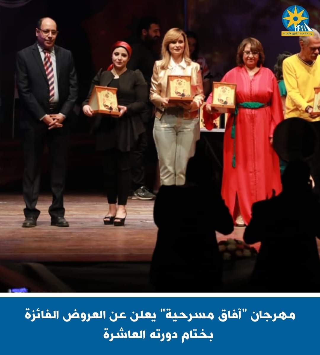 "حبل في أوضة ضلمة" يفوز بالجوائز الكبرى فى مهرجان "آفاق مسرحية"