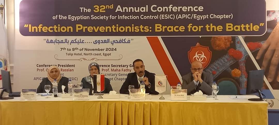 مؤتمر مكافحة العدوى يوصى بترشيد استخدام المضادات الحيوية
