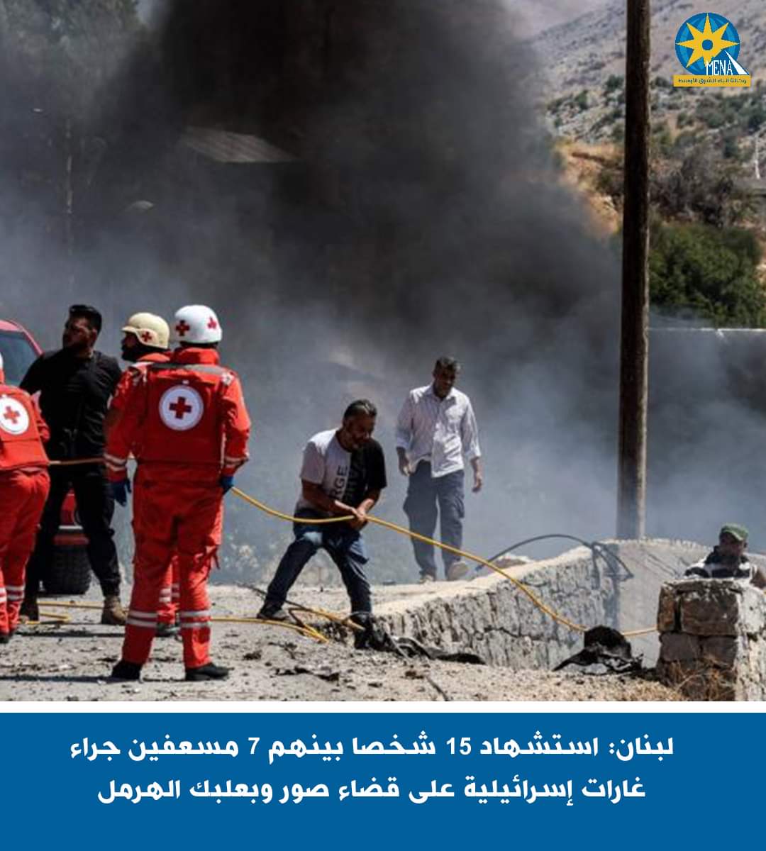 استشهاد وإصابة 25 لبنانيا فى غارات إسرائيلية