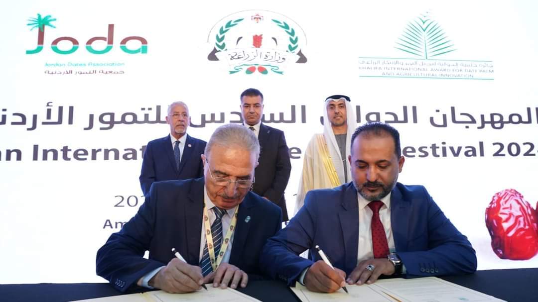 بمشاركة مصرية.. انطلاق المهرجان الدولى السادس للتمور بالأردن