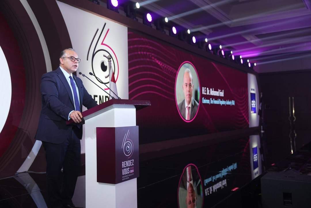 رئيس هيئة الرقابة المالية: إطلاق العنان للطاقات والقدرات الكامنة لقطاع التأمين