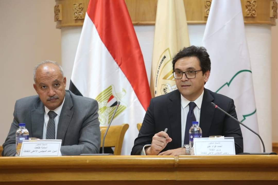 هنو يترأس الاجتماع الـ 71 للمجلس الأعلى للثقافة