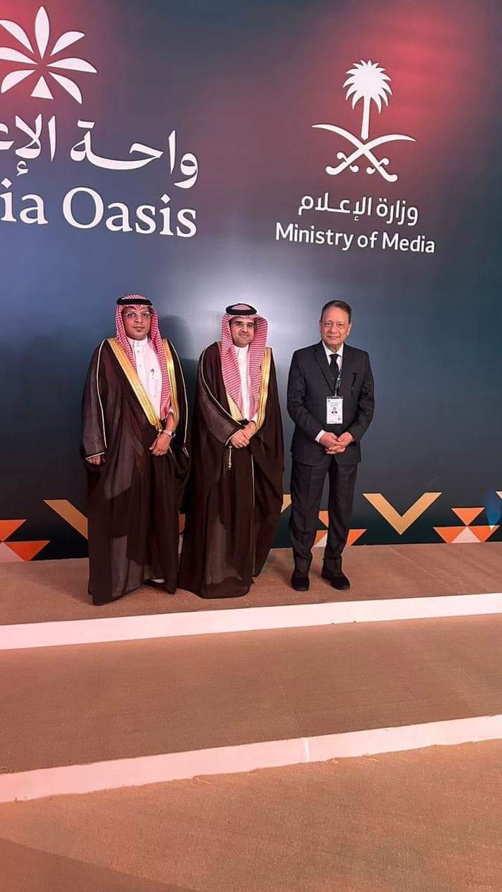 رئيس الأعلى للإعلام يتفقد المركز الإعلامى للقمة العربية الإسلامية بالرياض