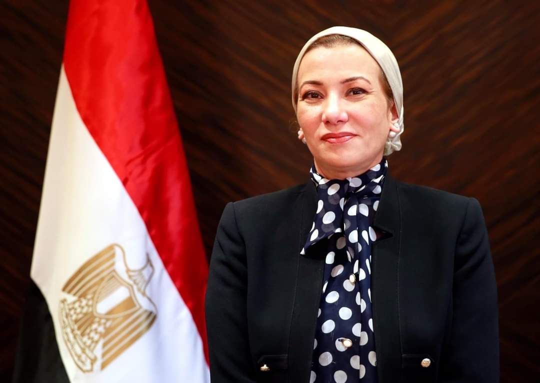 وزيرة البيئة تتوجه إلى العاصمة الأذربيجانية باكو للمشاركة فى مؤتمر المناخ COP29