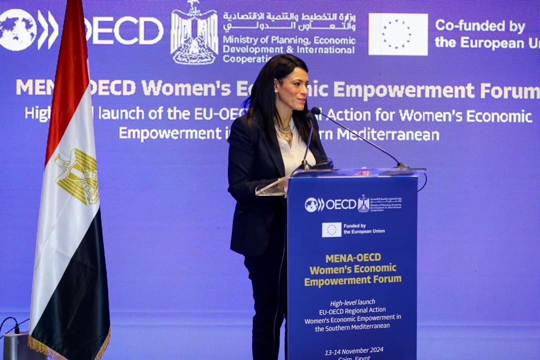 المشاط : تمكين المرأة اقتصاديًا يأتى فى صميم استراتيجيات مصر مع الشركاء الدوليين