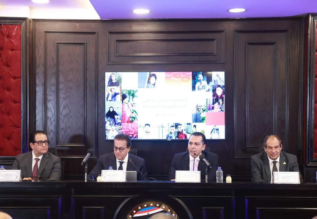 وزير الصحة : الدولة أنفقت 118,3 مليار جنيه على الاستثمار فى التنمية البشرية والاجتماعية