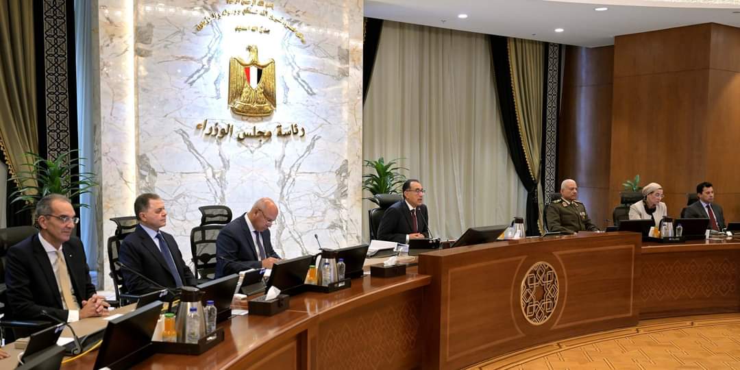 مجلس الوزراء يوافق على تفعيل قانون المالية العامة الموحد 