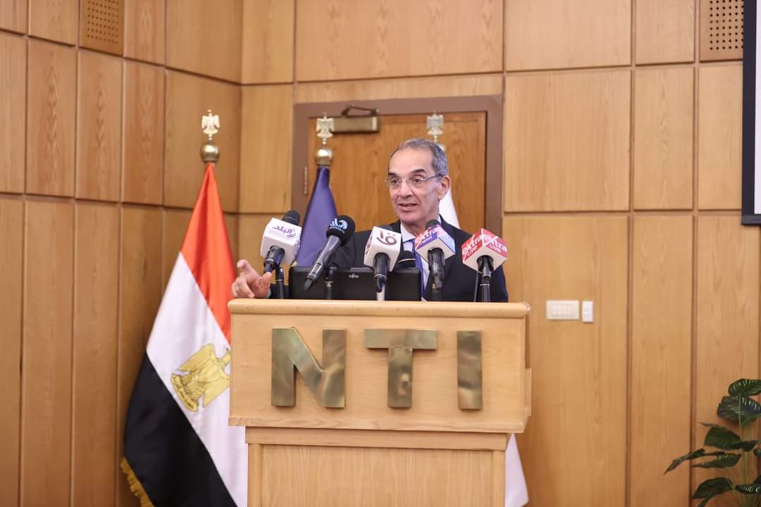 وزير الإتصالات يشهد حفل تخريج الدفعة الأولى من أكاديمية الأمن السيبرانى