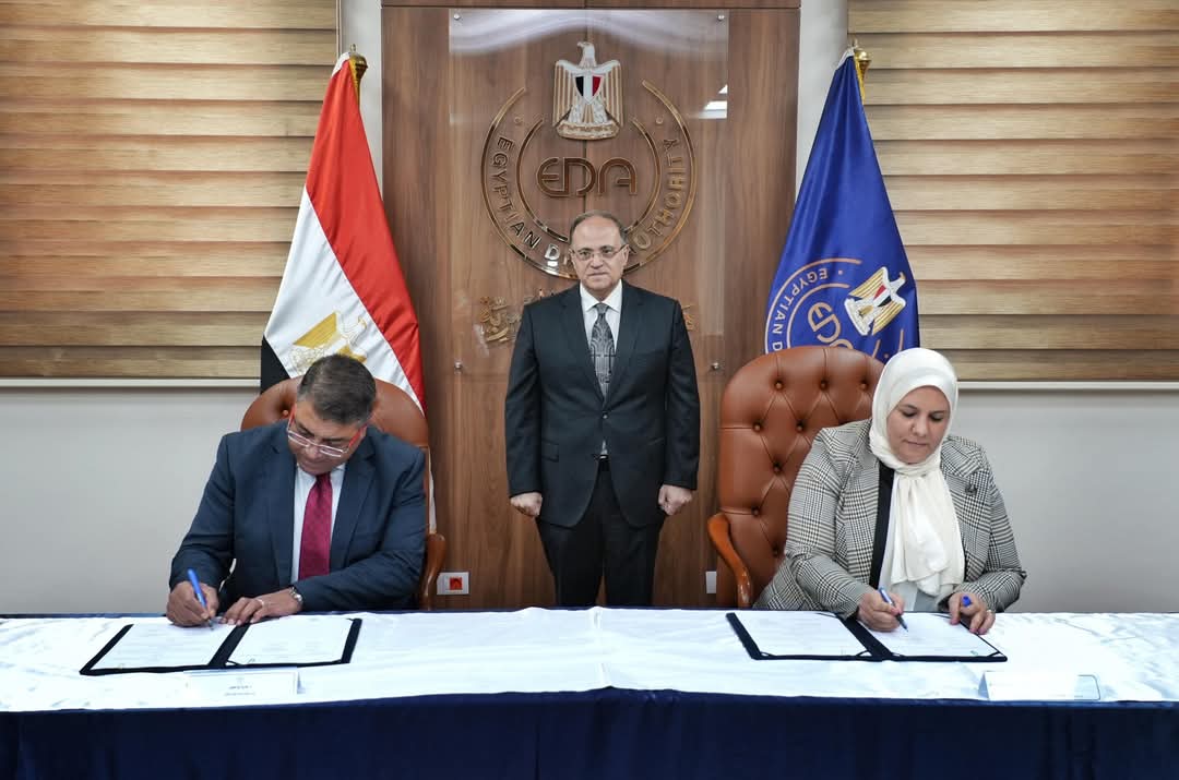 بروتوكول تعاون بيـن هيئة الدواء المصرية وشركة أورجانون الدولى 
