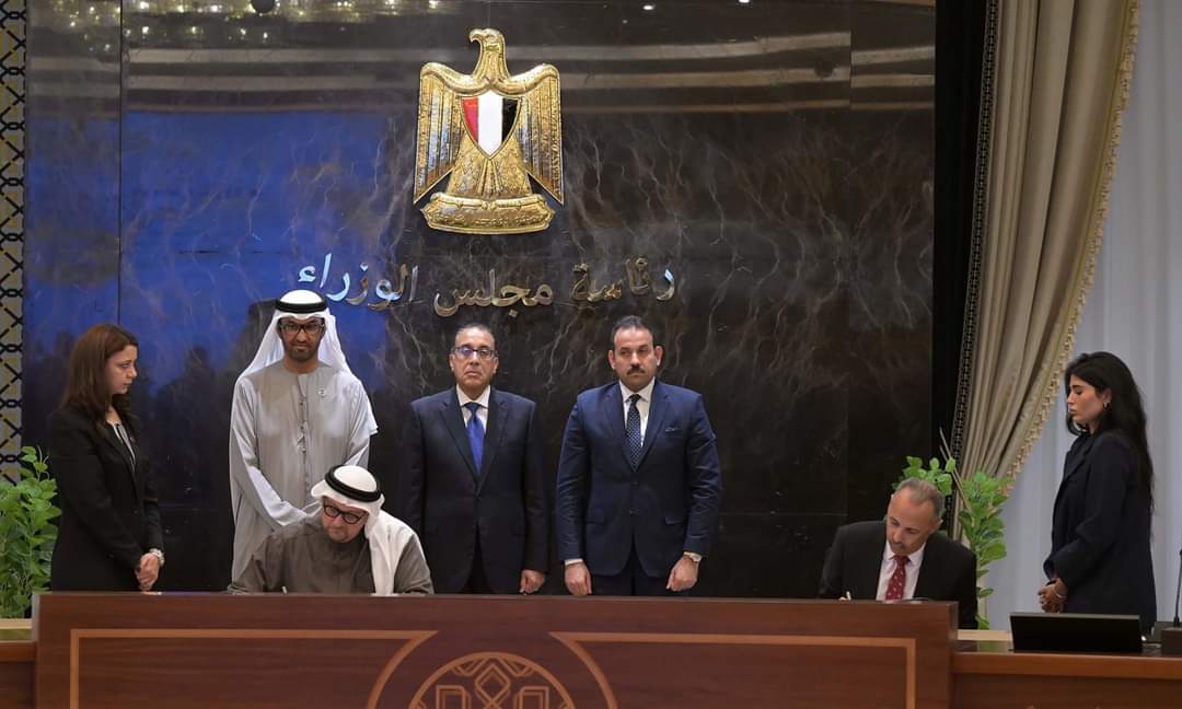 مذكرة تفاهم مع "مصدر" الاماراتية لتعزيز مشروعات الطاقة المتجددة
