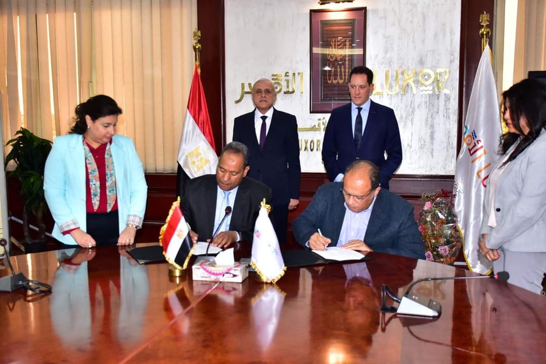 إطلاق مشروع الهوية البصرية لمدينة إسنا