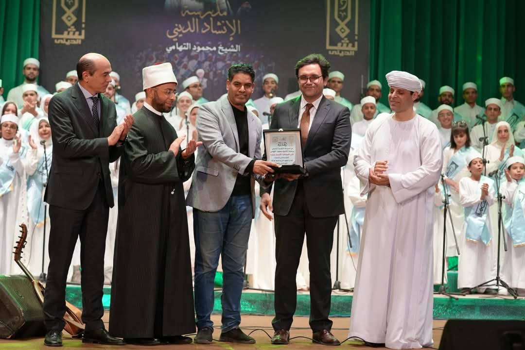 تخريج 4 دفعات من "مدرسة الإنشاد الدينى" على مسرح السامر - الخبر لايف