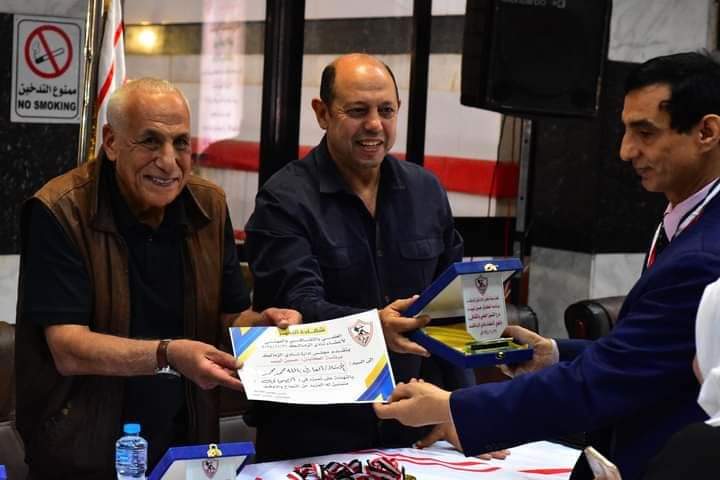 الزمالك يكرم أعضاء الجمعية العمومية المتميزين علمياً وثقافياً ومهنياً