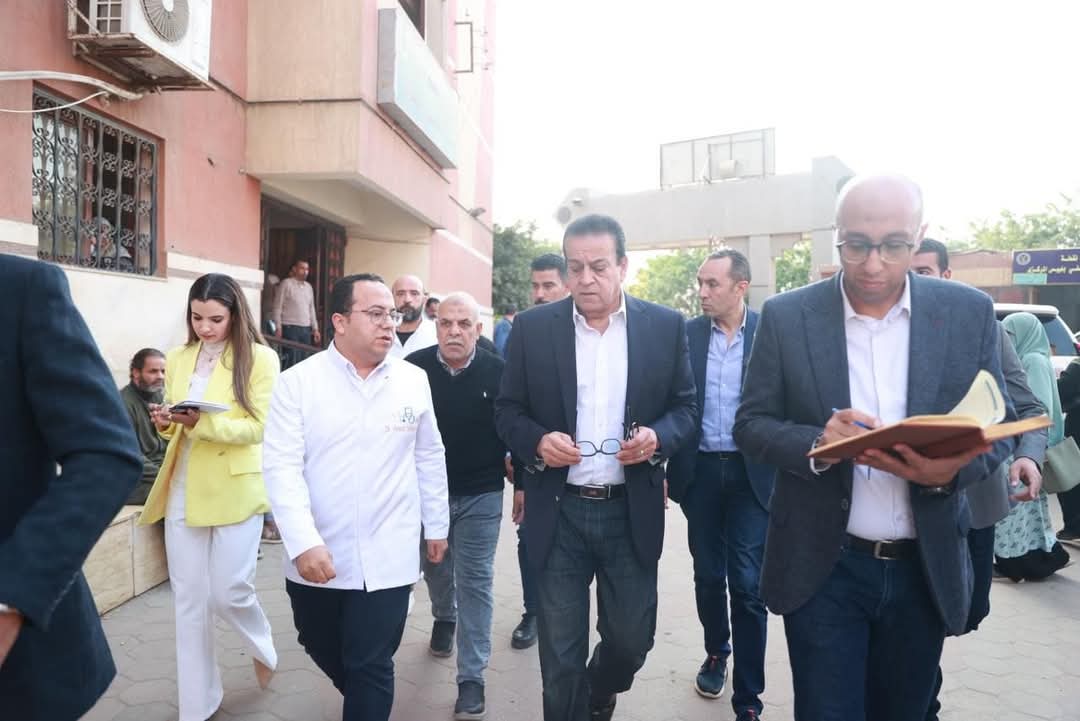 وزير الصحة يوجه بمراجعة عقد شركة الأمن بمستشفى بلبيس العام