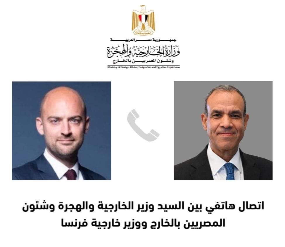 مصر تحذر من خطورة استمرار الانتهاكات الإسرائيلية فى غزة والضفة الغربية