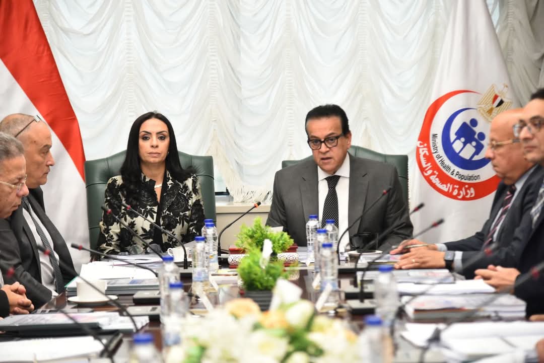 وزير الصحة يترأس اجتماع مجلس إدارة صندوق التعويض عن مخاطر المهن الطبية 
