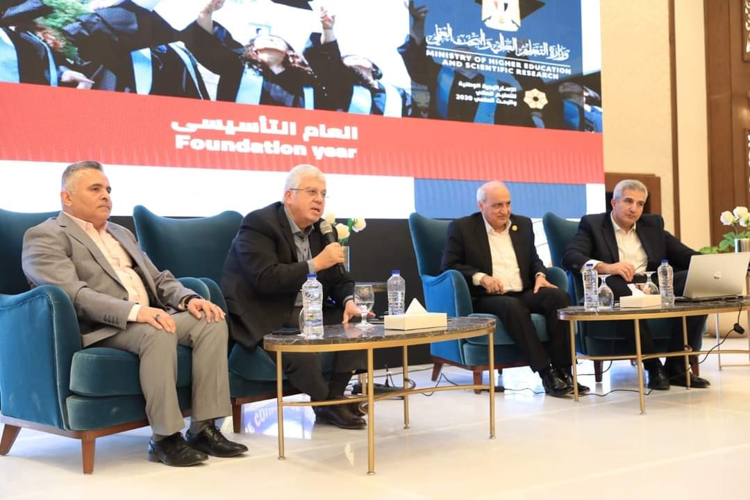 وزير التعليم العالى يشهد ورشة عمل لمناقشة آليات تطبيق السنة التأسيسية 