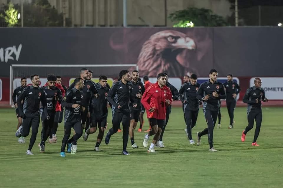 الأهلي يختتم تدريباته استعدادًا لمباراة البنك الأهلى فى الدورى