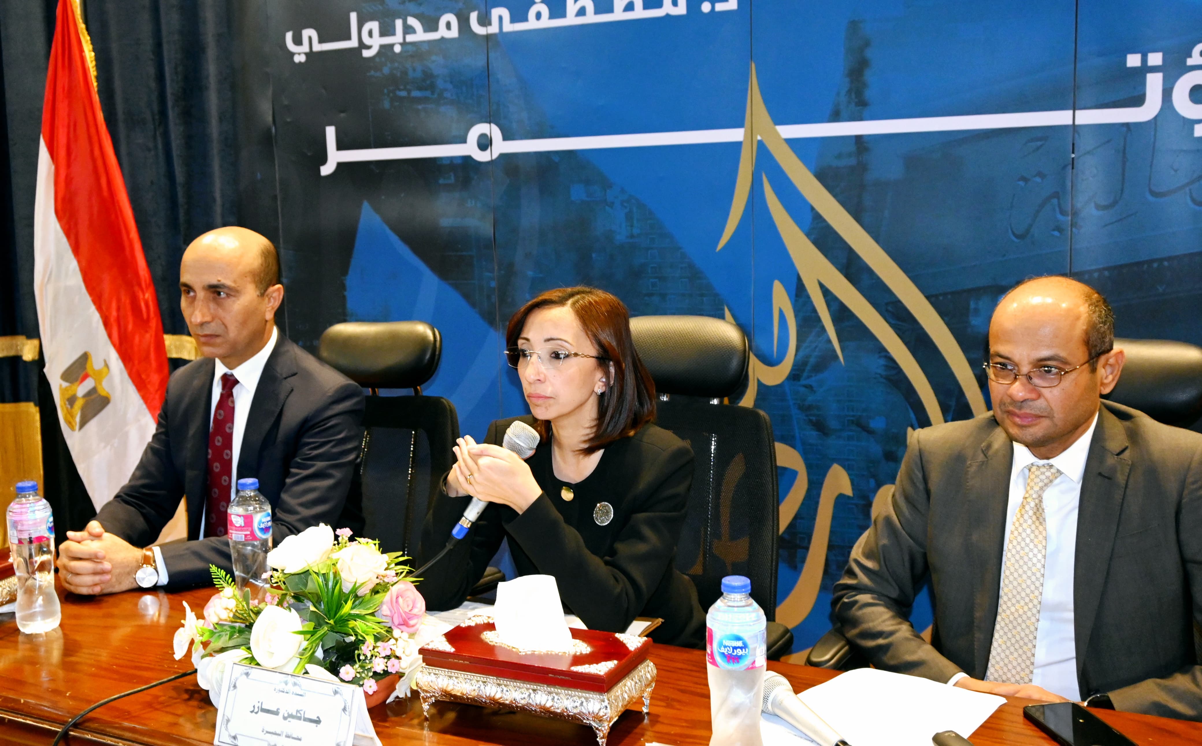 جاكلين .. تشهد النسخة الثامنة لمؤتمر البورصة للتنمية