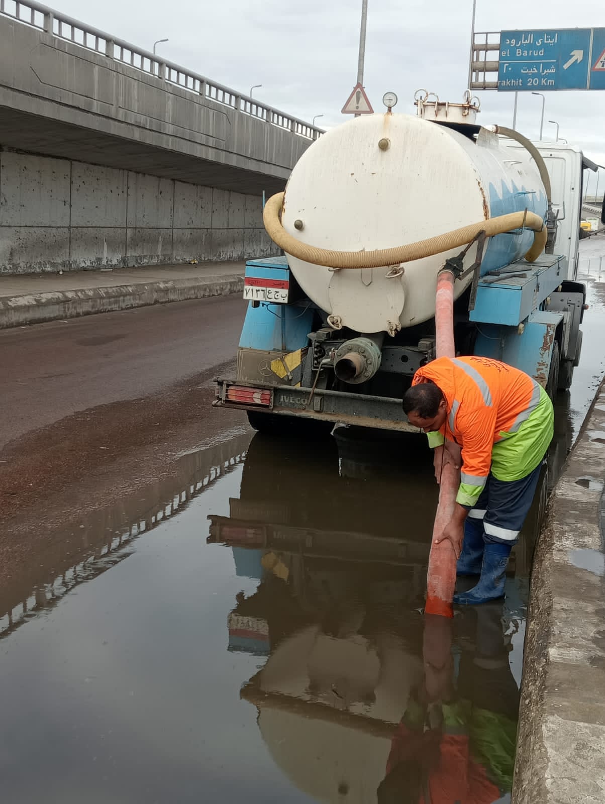 أمطار غزيرة بالبحيرة .. المحافظ يأمر برفع الطوارئ