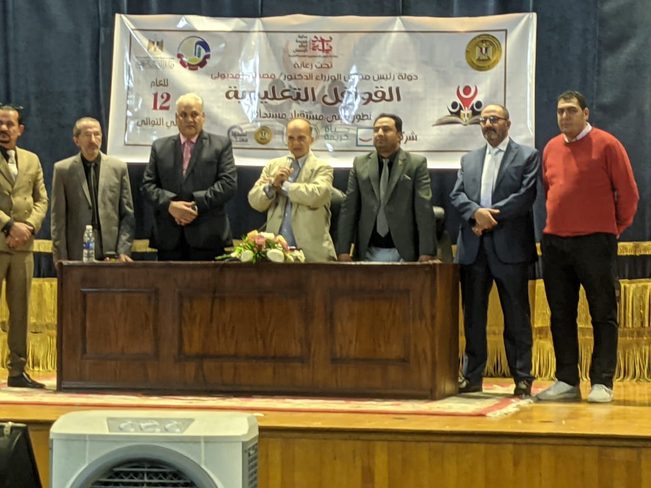 إنطلاق القوافل التعليمية المجانية بالبحيرة