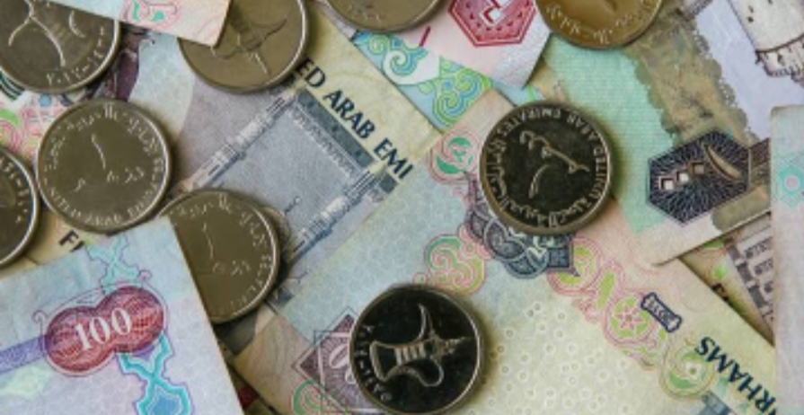 سعر الدرهم الإماراتى أمام الجنيه المصرى